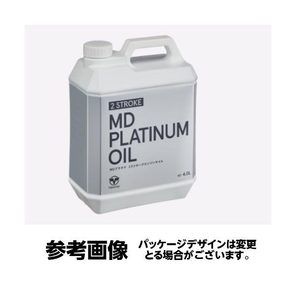トーハツ 2サイクルオイル MDプラチナオイル 4L 直噴エンジンオイル MDプラチナ TLDI専用