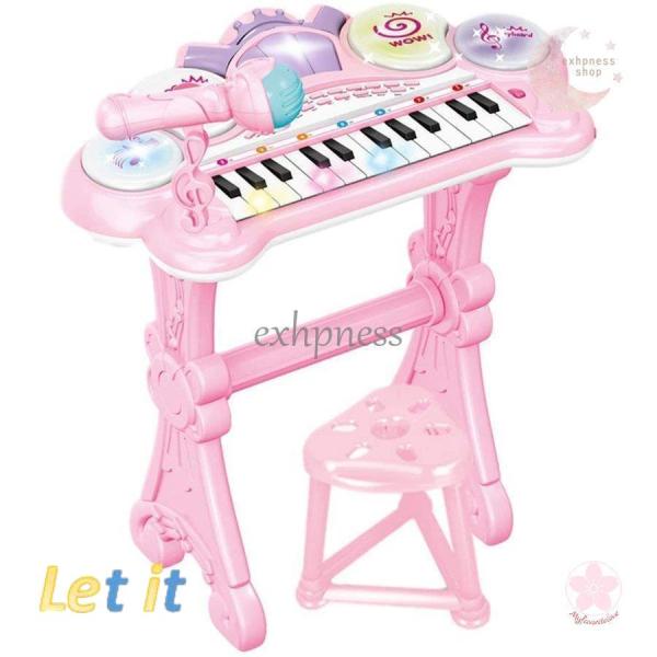 キッズ 可愛いピアノおもちゃ 電子ミニピアノ 音楽おもちゃ キーボード ミニキーボード 音楽玩具 子...