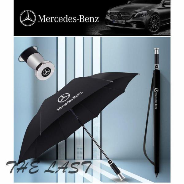 Mercedes Benz 汎用 自動開閉式 晴雨兼用 ロゴ 車用雨傘 超大きい 長傘 送料無料 ベ...