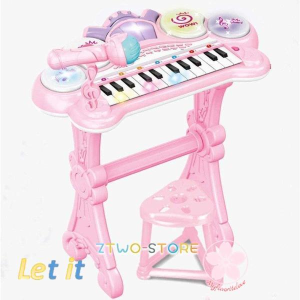 子ピアノ ピアノ おもちゃ おもちゃのピアノ 子供用 光る ミニピアノ マイク付き 電子 キーボード...