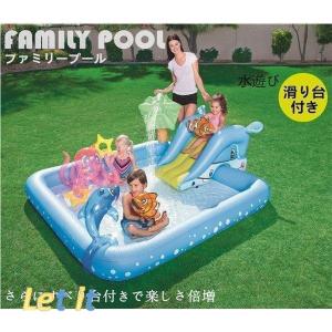 ファミリープール ビニールプール プール 家庭用...の商品画像
