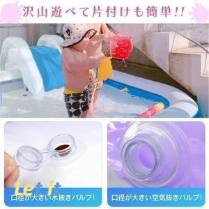 ファミリープール ビニールプール プール 家庭...の詳細画像5