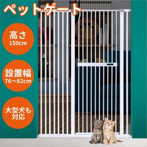 猫柵のランキングtop100 人気売れ筋ランキング Yahoo ショッピング