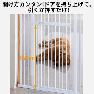 ペットゲート猫135cmドア付きフェンス ペットフェンス ベビーゲート 猫