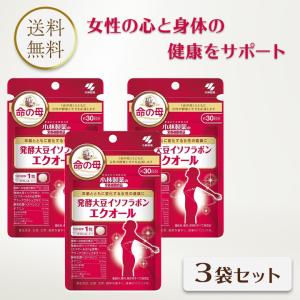 小林製薬 エクオール 30粒 3袋セット 命の母 発酵大豆イソフラボン サプリ｜east-toraya
