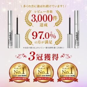 ラッシュアディクト アイラッシュ コンディショ...の詳細画像1