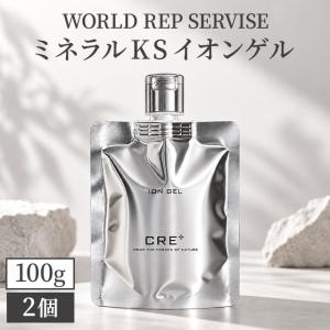 ワールドレップ アースボール Wローション グリーン green ＜全身用