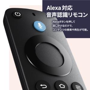 Amazon Fire TV Stick 4K...の詳細画像4