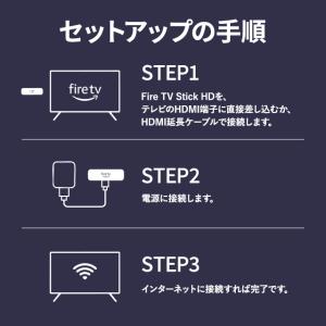 Amazon Fire TV Stick 4K...の詳細画像5