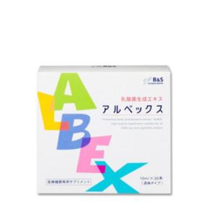 アルベックス 乳酸菌加工食品 乳酸菌生成エキス 10ml×30包 ALBEX