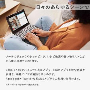 Fire HD 10 タブレット 本体 10....の詳細画像2