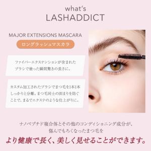 ラッシュアディクト メジャーエクステンション ...の詳細画像1