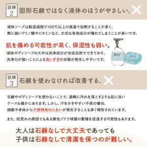 nico石鹸 ニコ石鹸 50g 2個セット n...の詳細画像2