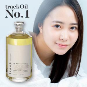 ジョエルロティ トラックオイル No1 ナンバーワン 90ml track oil スタイリングオイル 流さないトリートメント ヘアオイル フレッシュシトラス 柑橘系 Joel Roty