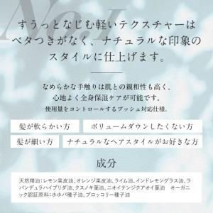 トラックオイル No.1 No.2 No.3 ...の詳細画像1