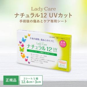 皇潤 皇潤極EX エバーライフ 80粒 約2週間分 リニューアル 機能性表示