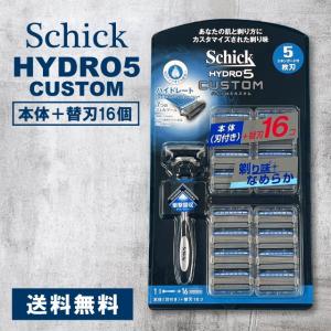 WINSKIN ウィンスキン クリーム 22g 薬用クリーム シミ予防 肌荒れ