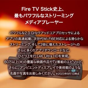 Amazon Fire TV Stick 4K...の詳細画像1