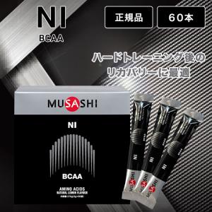 INFINITY ムサシ フアン MUSASHI HUAN 15本 スティック INFINITY ムサシ フアン MUSASHI HUAN 15本 スティック