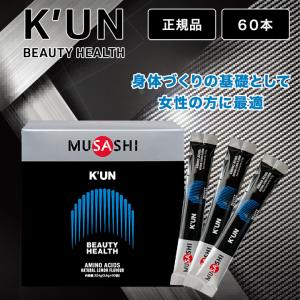 INFINITY ムサシ フアン MUSASHI HUAN 15本 スティック INFINITY ムサシ フアン MUSASHI HUAN 15本 スティック