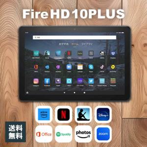 Amazon Fire HD 10 Plus タ...の商品画像