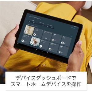 Amazon Fire HD 10 Plus ...の詳細画像5