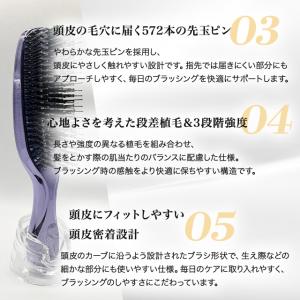 スカルプブラシ ワールドプレミアム ロング パ...の詳細画像3