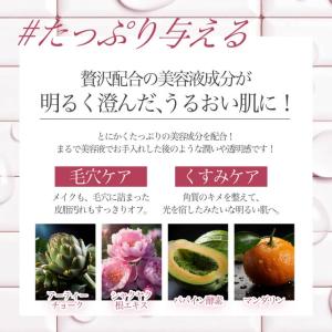 ママコスメ クレンジングバーム 60g スパチ...の詳細画像5