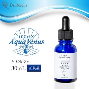 ドクターリセラ アクアヴィーナス V-Cセラム 30ml 正規品 美容液 毛穴ケア 皮脂トラブルケア Dr.Recella 化粧品｜east-toraya