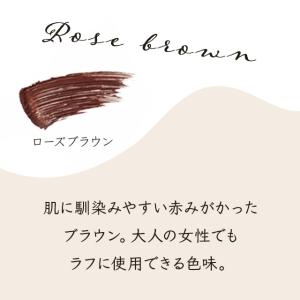 Omeme マスカラ オメメ レイヤードマスカ...の詳細画像3