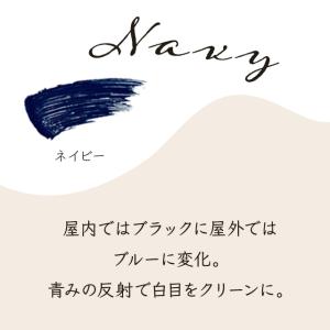 Omeme マスカラ オメメ レイヤードマスカ...の詳細画像4