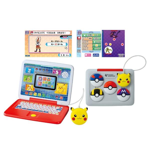 ポケットモンスター ピカッとアカデミー マウスでゲットパソコン タカラトミー 知育 学習 玩具 ポケ...