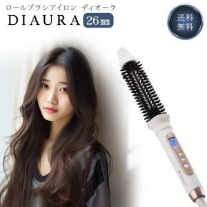 radiant（ラディアント） 28mm シルクプロアイロン LM-125-R radiant