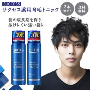 エステプロラボ アワエクソソーム 80g Esthe Pro Labo スカルプ 美容液