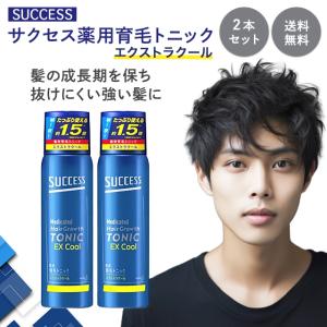 エステプロラボ アワエクソソーム 80g Esthe Pro Labo スカルプ 美容液