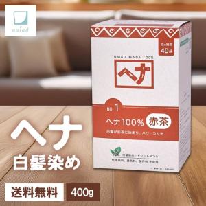 wamiles（ワミレス） ビオセル バイタライザーα2 38ml ワミレス化粧品