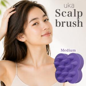 uka ウカ スカルプブラシ ミディアム シャンプーブラシ スカルプケア 頭皮 ヘアケア