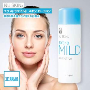 NU SKIN（ニュースキン） ニュートリセンシャルズ イン バランス pH
