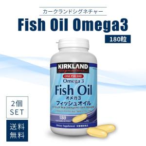 Trident SEAFOODS（トライデントシーフード） トライデント オメガ3