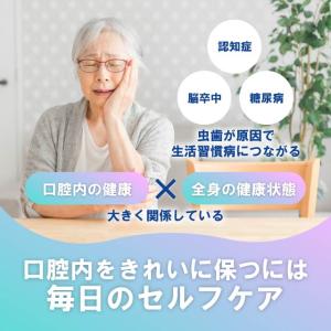 ピーアップ バイオペースト 60g 歯磨き粉 ...の詳細画像2