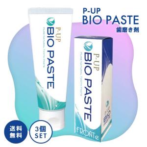 QUALIA クオリア 水素+ケイ素発生 セラミック AQUA SEED+ONE アクア