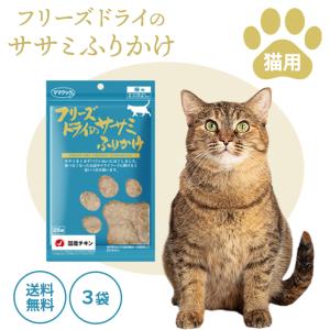 ネイチャーズテイスト（NATURE's TASTE） NATURE'S TASTE ロー