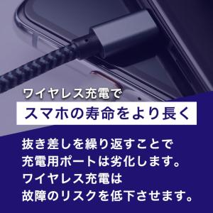 LAZOS 充電器 マグネット ワイヤレス充電...の詳細画像2