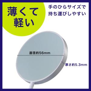 LAZOS 充電器 マグネット ワイヤレス充電...の詳細画像3