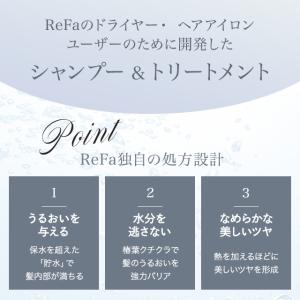 リファ ビューテック シャンプー 500ml ...の詳細画像1