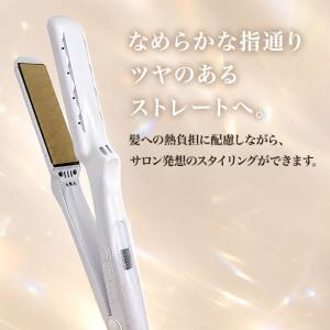 絹女 ストレートアイロン LM-225 正規品...の詳細画像1