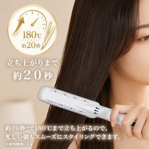 絹女 ストレートアイロン LM-225 正規品...の詳細画像2