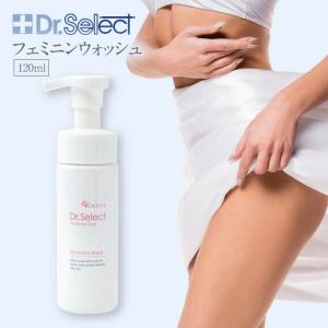 Dr.Select（ドクターセレクト） プラセンタ エッセンス 20ml 高濃度