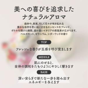 ダヴィネス オーセンティック バター 230m...の詳細画像2