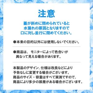 飛衛門 氷のう専用 ミストスプレーヘッド ホワ...の詳細画像3